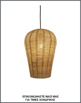 &Phi;&omega;&tau;&omicron;&gamma;&rho;&alpha;&phi;ί&alpha; &chi;&epsilon;&iota;&rho;&omicron;&pi;&omicron;ί&eta;&tau;&omicron;&upsilon; &phi;&omega;&tau;&iota;&sigma;&tau;&iota;&kappa;&omicron;ύ &omicron;&rho;&omicron;&phi;ή&sigmaf; &alpha;&pi;ό &rho;&alpha;&tau;ά&nu;, &mu;&epsilon; &kappa;&omega;&delta;&iota;&kappa;ό &Pi;&Lambda;/22/57, &alpha;&pi;ό &tau;&eta; &beta;&iota;&omicron;&tau;&epsilon;&chi;&nu;ί&alpha; &alpha;&mu;&pi;&alpha;&zeta;&omicron;ύ&rho; &kappa;&alpha;&iota; &phi;&omega;&tau;&iota;&sigma;&tau;&iota;&kappa;ώ&nu; Gekas Luminoso.